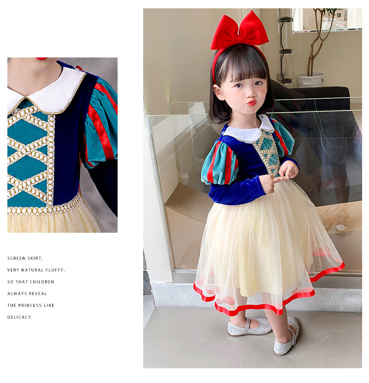 New Snowyprincess Skirt Girls' Dress Summer Dress Western Style Elsa Children's Snowyprincess Skirt Gauze Dress New Snowyprincess Skirt Girls' Dress Summer Dress Western Style Elsa Children's Snowyprincess Skirt Gauze Dress