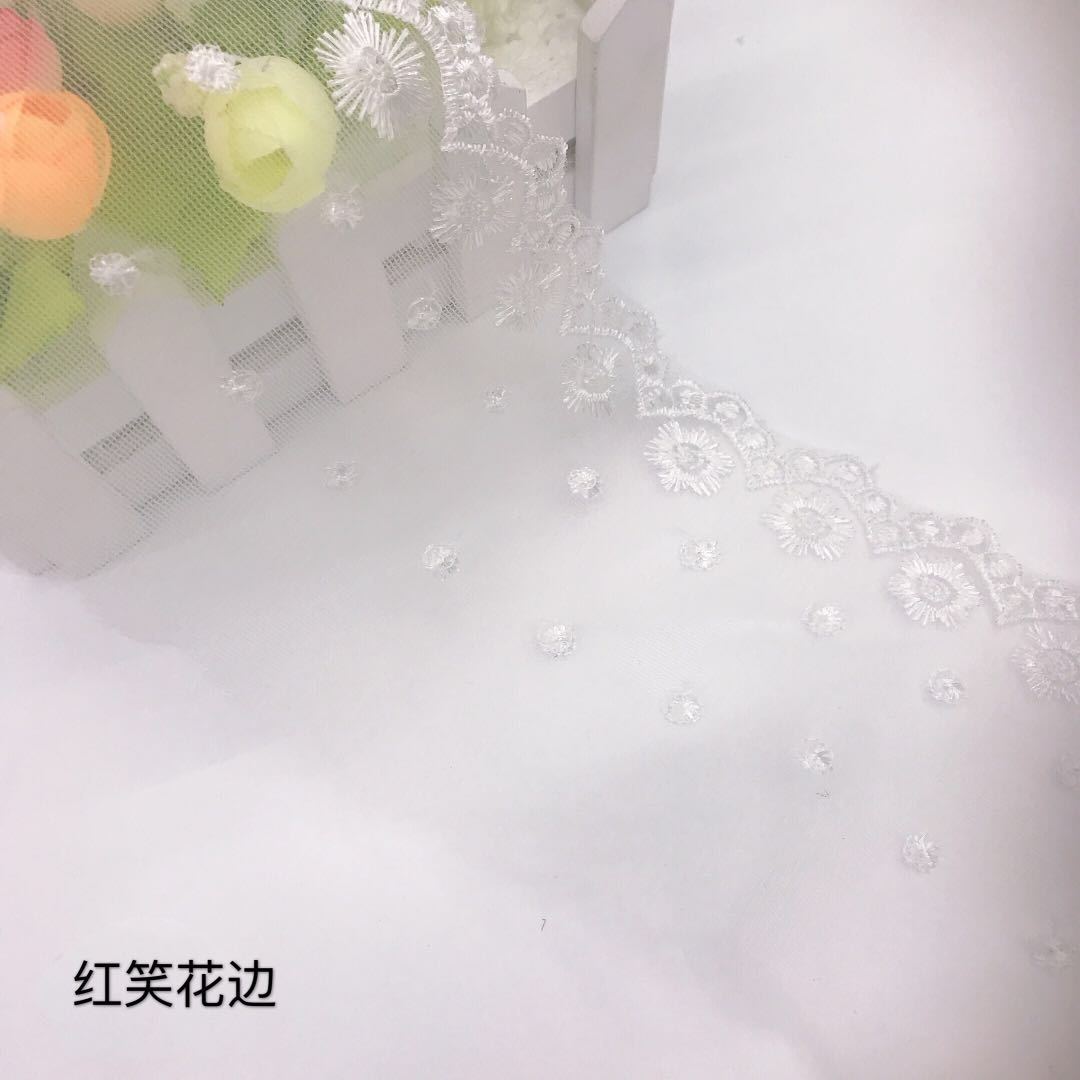 Spot Small Batch Manufacturers Supply 10cm Skirt Stabilized Yarn Lace Mesh Embroidery Lace Clothing Accessories Spot Small Batch Manufacturers Supply 10cm Skirt Stabilized Yarn Lace Mesh Embroidery Lace Clothing Accessories