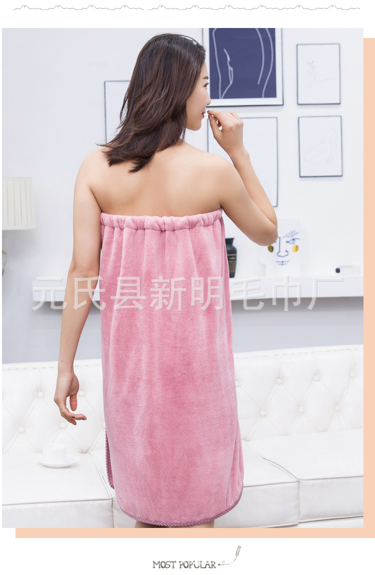 Thickened coral fluff can be worn with bath skirt dry hair cap suit for adult with bowknot bath skirt cap suit Thickened coral fluff can be worn with bath skirt dry hair cap suit for adult with bowknot bath skirt cap suit