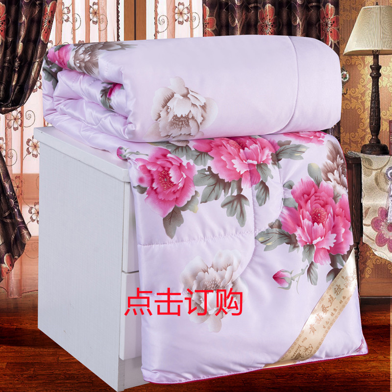 Autumn and Winter Thickening Brushed Double Layer Four-Piece of Bed Skirt Wedding Four-Piece Bed Skirt Quilt Cover Pillowcase Bedding Wholesale