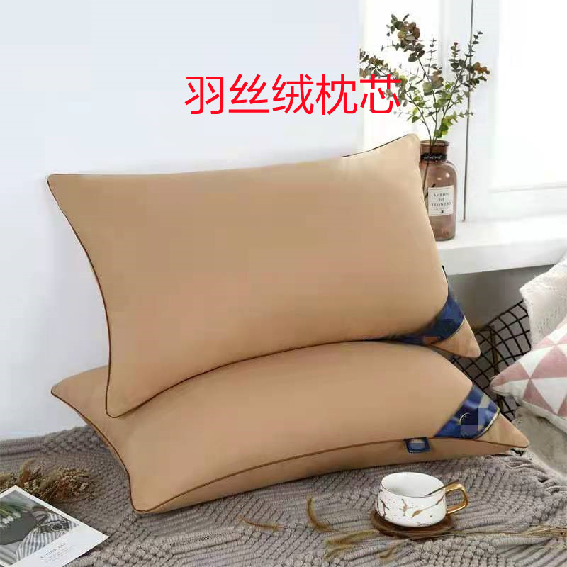 Autumn and Winter Thickening Brushed Double Layer Four-Piece of Bed Skirt Wedding Four-Piece Bed Skirt Quilt Cover Pillowcase Bedding Wholesale