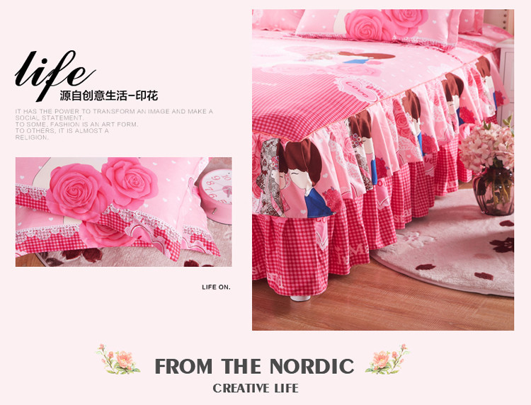 Autumn and Winter Thickening Brushed Double Layer Four-Piece of Bed Skirt Wedding Four-Piece Bed Skirt Quilt Cover Pillowcase Bedding Wholesale