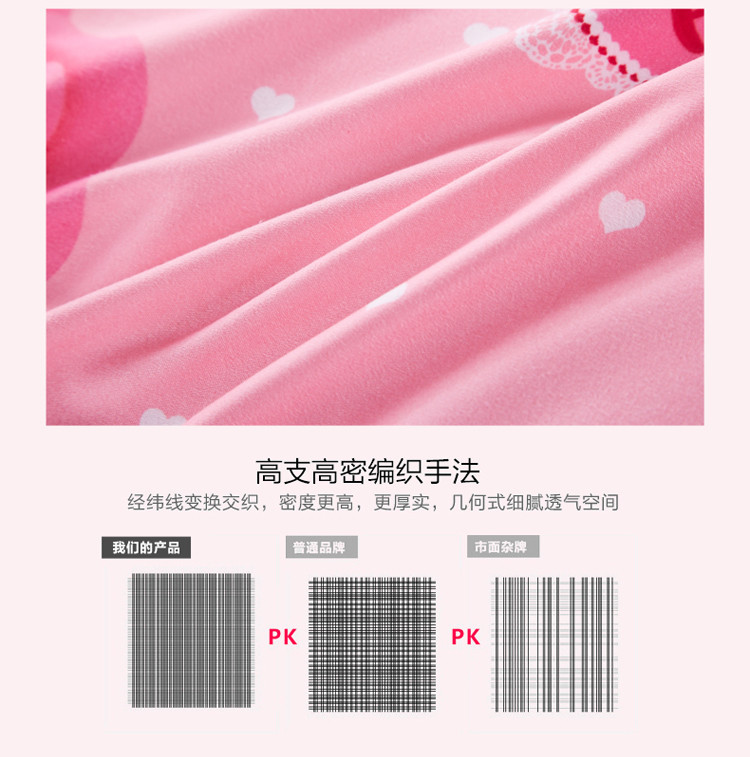 Autumn and Winter Thickening Brushed Double Layer Four-Piece of Bed Skirt Wedding Four-Piece Bed Skirt Quilt Cover Pillowcase Bedding Wholesale