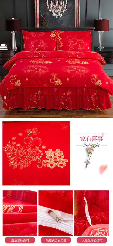 Autumn and Winter Thickening Brushed Double Layer Four-Piece of Bed Skirt Wedding Four-Piece Bed Skirt Quilt Cover Pillowcase Bedding Wholesale