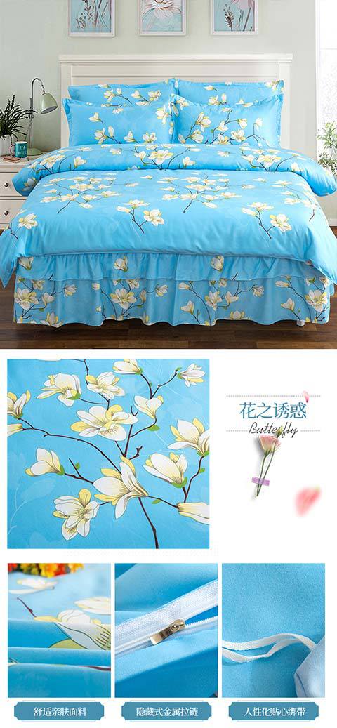 Autumn and Winter Thickening Brushed Double Layer Four-Piece of Bed Skirt Wedding Four-Piece Bed Skirt Quilt Cover Pillowcase Bedding Wholesale