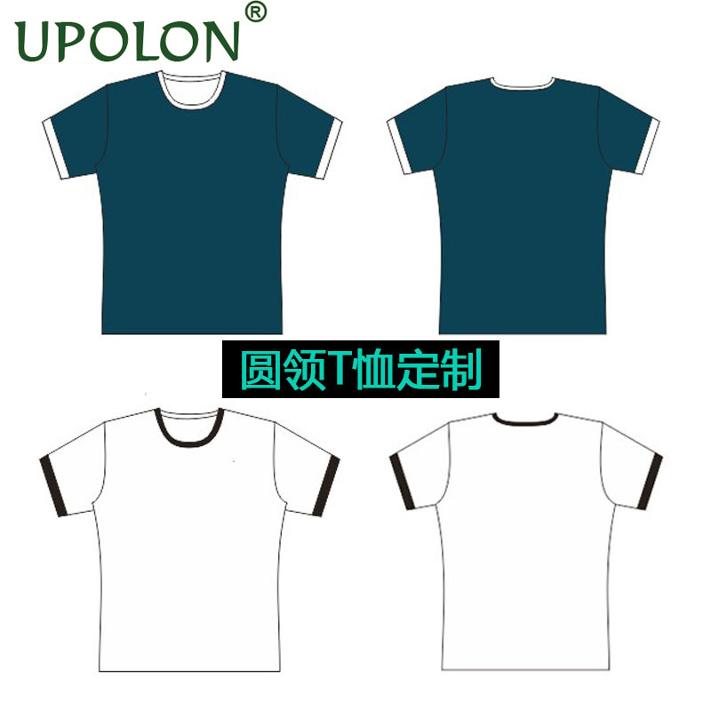 180G Modal Casual Long-Sleeved Buckle-Free V-neck Customized Advertising Shirt Cultural Shirt Polo Shirt Printed Logo 180G Modal Casual Long-Sleeved Buckle-Free V-neck Customized Advertising Shirt Cultural Shirt Polo Shirt Printed Logo