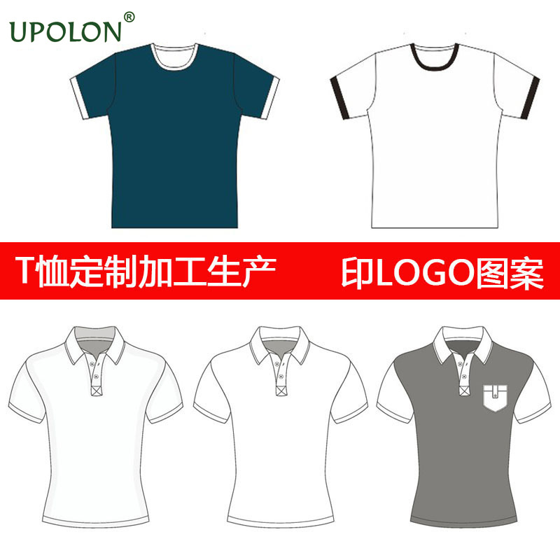 180G Modal Casual Long-Sleeved Buckle-Free V-neck Customized Advertising Shirt Cultural Shirt Polo Shirt Printed Logo 180G Modal Casual Long-Sleeved Buckle-Free V-neck Customized Advertising Shirt Cultural Shirt Polo Shirt Printed Logo