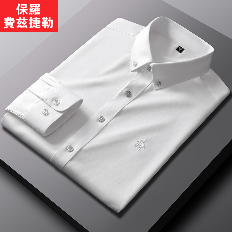 Paul Solid Color Shirt Wholesale Men&#039;s Long Sleeve Bamboo Fiber Stretch Shirt Non-Ironing Slim Fit Horse Logo Shirt Spot