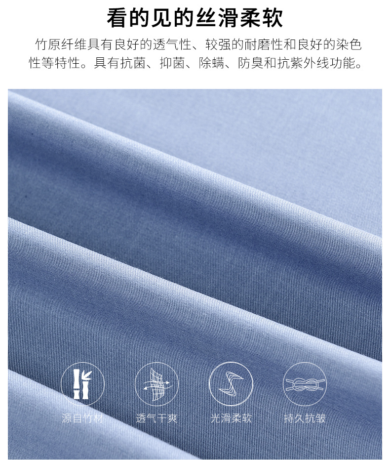 Paul Solid Color Shirt Wholesale Men's Long Sleeve Bamboo Fiber Stretch Shirt Non-Ironing Slim Fit Horse Logo Shirt Spot Paul Solid Color Shirt Wholesale Men's Long Sleeve Bamboo Fiber Stretch Shirt Non-Ironing Slim Fit Horse Logo Shirt Spot