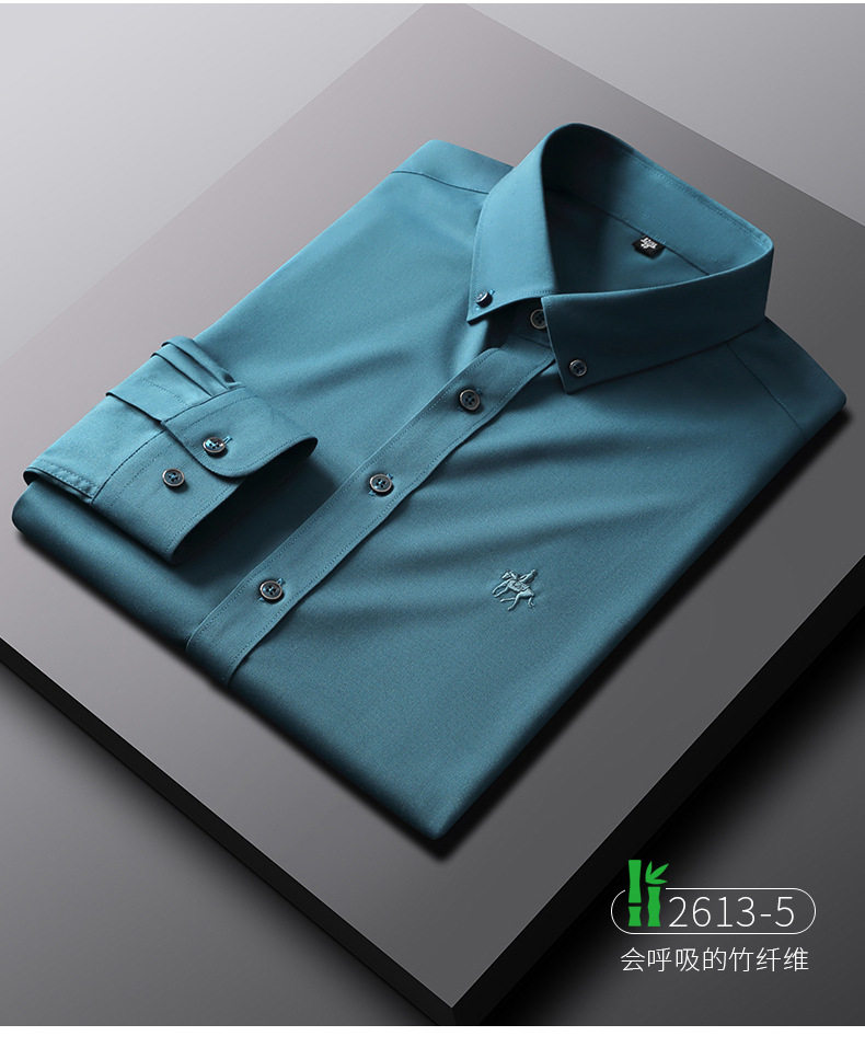 Paul Solid Color Shirt Wholesale Men's Long Sleeve Bamboo Fiber Stretch Shirt Non-Ironing Slim Fit Horse Logo Shirt Spot Paul Solid Color Shirt Wholesale Men's Long Sleeve Bamboo Fiber Stretch Shirt Non-Ironing Slim Fit Horse Logo Shirt Spot