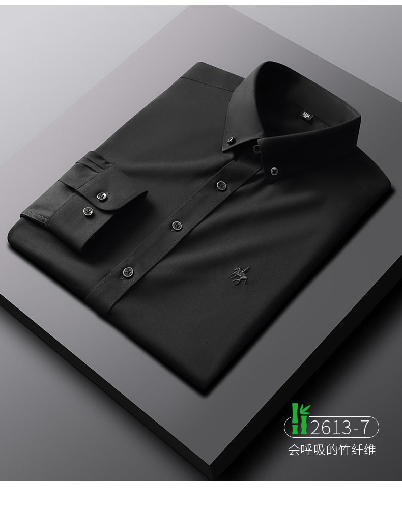 Paul Solid Color Shirt Wholesale Men's Long Sleeve Bamboo Fiber Stretch Shirt Non-Ironing Slim Fit Horse Logo Shirt Spot Paul Solid Color Shirt Wholesale Men's Long Sleeve Bamboo Fiber Stretch Shirt Non-Ironing Slim Fit Horse Logo Shirt Spot