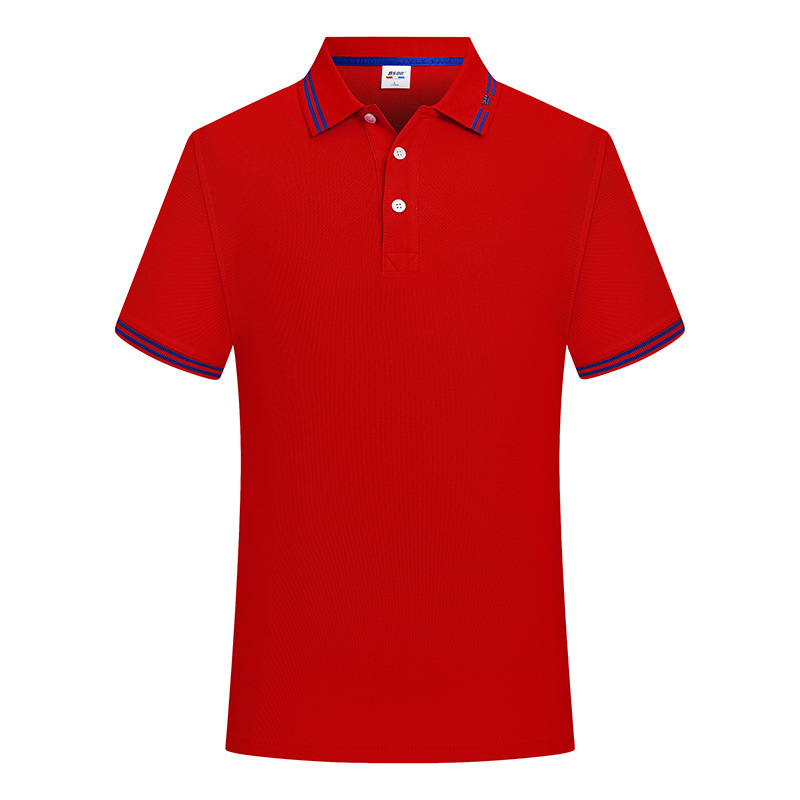 Summer Men's and Women's Fashion Short-Sleeved Polo Shirt Customization Casual Polo Collar Cultural Shirt Group Activities Advertising Shirt Customization