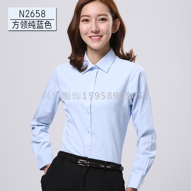 Women&#039;s Long Sleeve Shirt Women&#039;s Long Sleeve Workwear Shirt Women&#039;s Non-ironing Long Sleeve Shirt