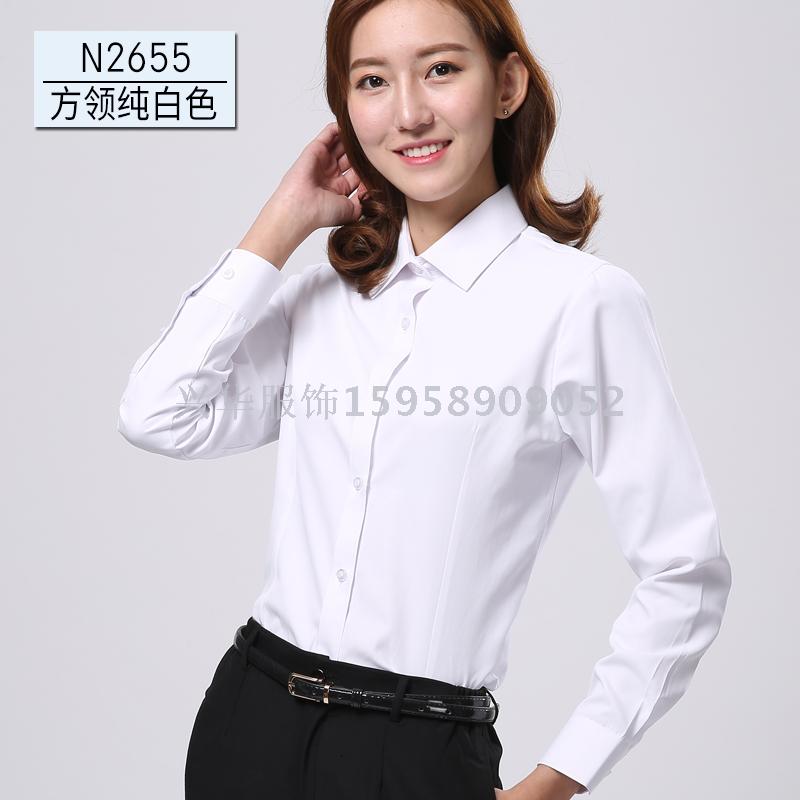 Women&#039;s Long Sleeve Shirt Women&#039;s Long Sleeve Workwear Shirt Women&#039;s Non-ironing Long Sleeve Shirt