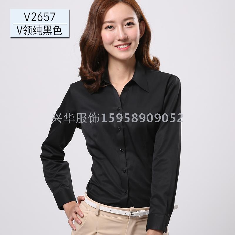 Women&#039;s Long Sleeve Shirt Women&#039;s Long Sleeve Workwear Shirt Women&#039;s Non-ironing Long Sleeve Shirt