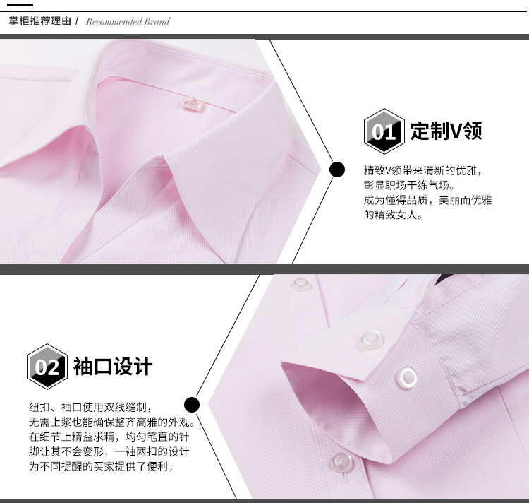 Women's Long Sleeve Shirt Women's Long Sleeve Workwear Shirt Women's Non-ironing Long Sleeve Shirt Women's Long Sleeve Shirt Women's Long Sleeve Workwear Shirt Women's Non-ironing Long Sleeve Shirt