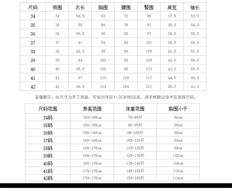 Women's Long Sleeve Shirt Women's Long Sleeve Workwear Shirt Women's Non-ironing Long Sleeve Shirt Women's Long Sleeve Shirt Women's Long Sleeve Workwear Shirt Women's Non-ironing Long Sleeve Shirt