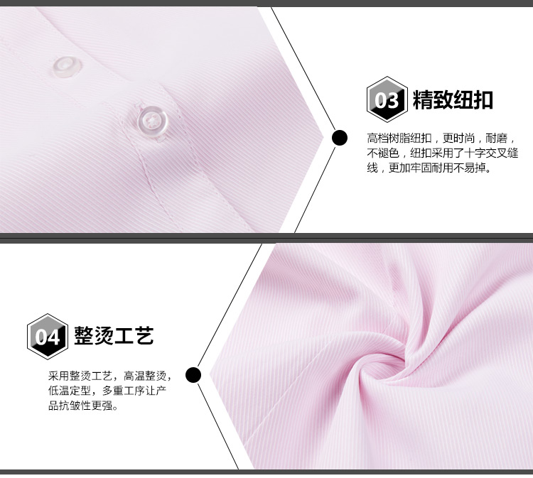 Women's Long Sleeve Shirt Women's Long Sleeve Workwear Shirt Women's Non-ironing Long Sleeve Shirt Women's Long Sleeve Shirt Women's Long Sleeve Workwear Shirt Women's Non-ironing Long Sleeve Shirt