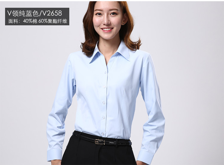 Women's Long Sleeve Shirt Women's Long Sleeve Workwear Shirt Women's Non-ironing Long Sleeve Shirt Women's Long Sleeve Shirt Women's Long Sleeve Workwear Shirt Women's Non-ironing Long Sleeve Shirt