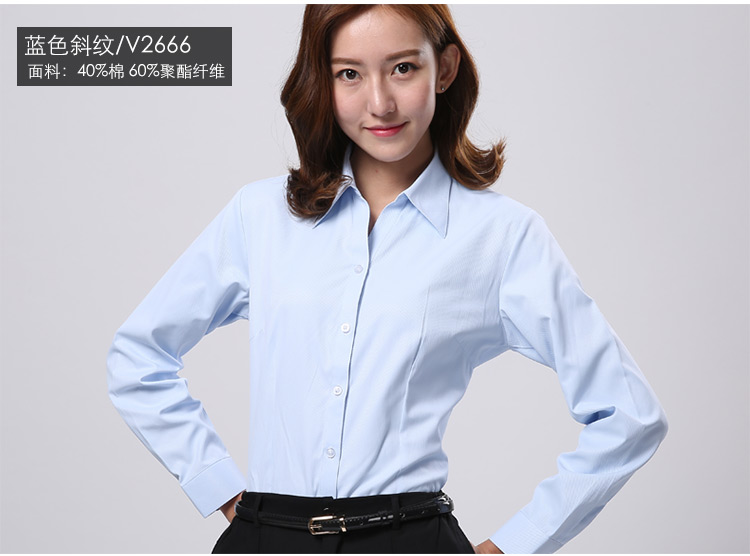 Women's Long Sleeve Shirt Women's Long Sleeve Workwear Shirt Women's Non-ironing Long Sleeve Shirt Women's Long Sleeve Shirt Women's Long Sleeve Workwear Shirt Women's Non-ironing Long Sleeve Shirt
