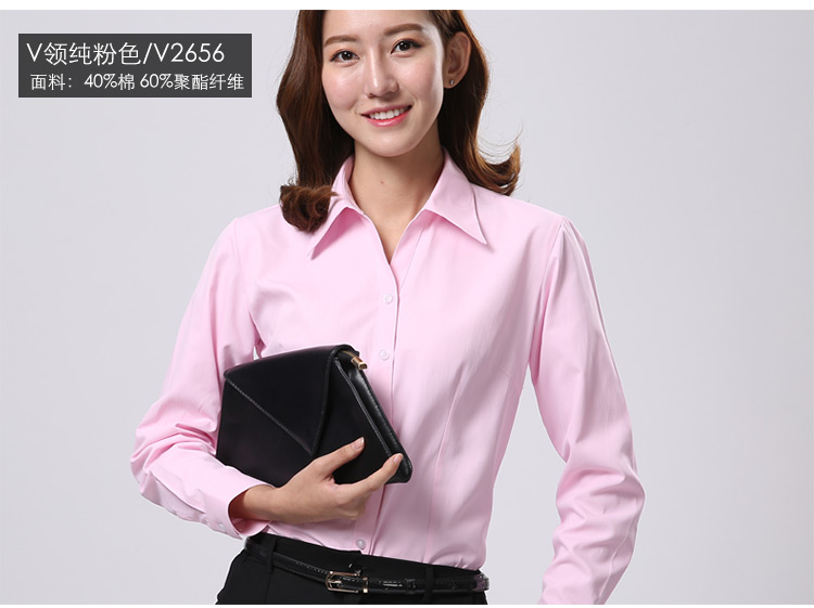 Women's Long Sleeve Shirt Women's Long Sleeve Workwear Shirt Women's Non-ironing Long Sleeve Shirt Women's Long Sleeve Shirt Women's Long Sleeve Workwear Shirt Women's Non-ironing Long Sleeve Shirt