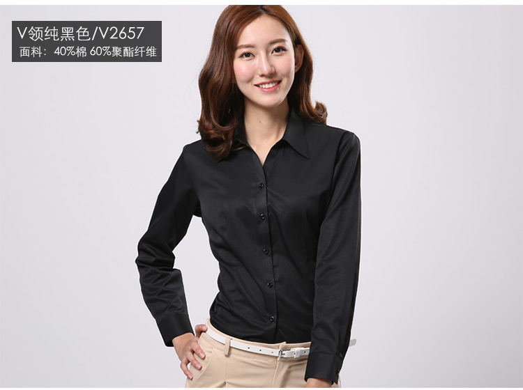 Women's Long Sleeve Shirt Women's Long Sleeve Workwear Shirt Women's Non-ironing Long Sleeve Shirt Women's Long Sleeve Shirt Women's Long Sleeve Workwear Shirt Women's Non-ironing Long Sleeve Shirt