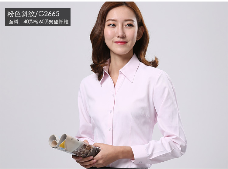 Women's Long Sleeve Shirt Women's Long Sleeve Workwear Shirt Women's Non-ironing Long Sleeve Shirt Women's Long Sleeve Shirt Women's Long Sleeve Workwear Shirt Women's Non-ironing Long Sleeve Shirt