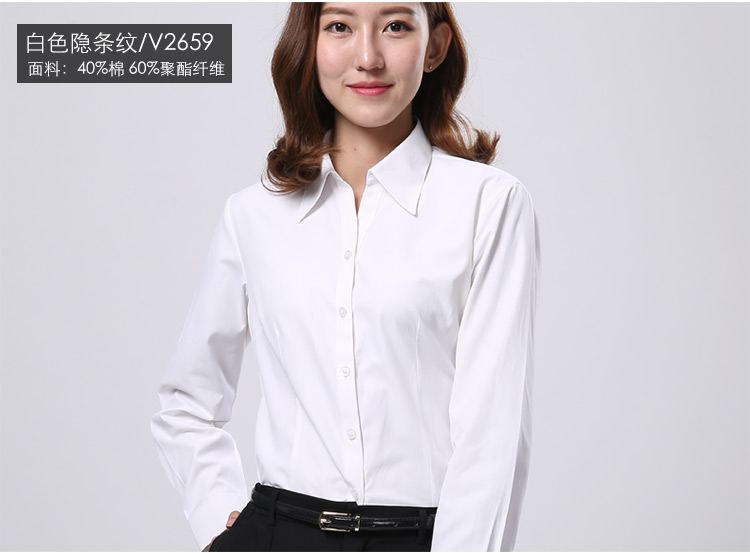 Women's Long Sleeve Shirt Women's Long Sleeve Workwear Shirt Women's Non-ironing Long Sleeve Shirt Women's Long Sleeve Shirt Women's Long Sleeve Workwear Shirt Women's Non-ironing Long Sleeve Shirt