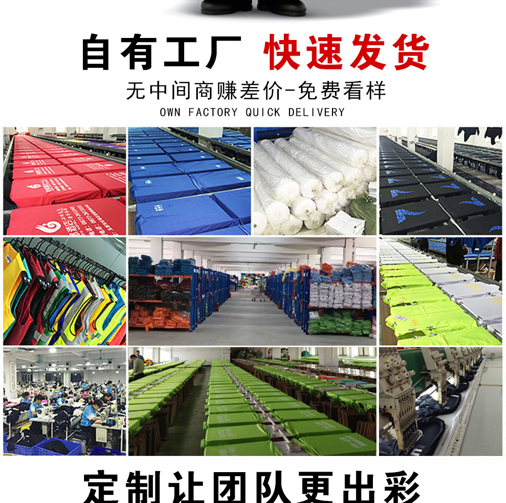 Lapel Long Sleeve Advertising Shirt Customized Business Work Clothes Group Polo Shirt Printed Logo Word Cultural Shirt Embroidery Customized
