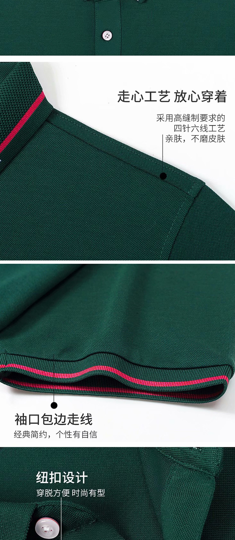 Summer Short-Sleeved Polo Shirt Work Clothes Customized Breathable Comfortable Cultural Shirt Advertising Shirt Corporate Work Clothes Printed Logo Summer Short-Sleeved Polo Shirt Work Clothes Customized Breathable Comfortable Cultural Shirt Advertising Shirt Corporate Work Clothes Printed Logo