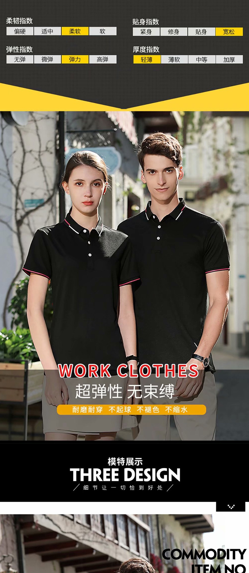 Summer Short-Sleeved Polo Shirt Work Clothes Customized Breathable Comfortable Cultural Shirt Advertising Shirt Corporate Work Clothes Printed Logo Summer Short-Sleeved Polo Shirt Work Clothes Customized Breathable Comfortable Cultural Shirt Advertising Shirt Corporate Work Clothes Printed Logo