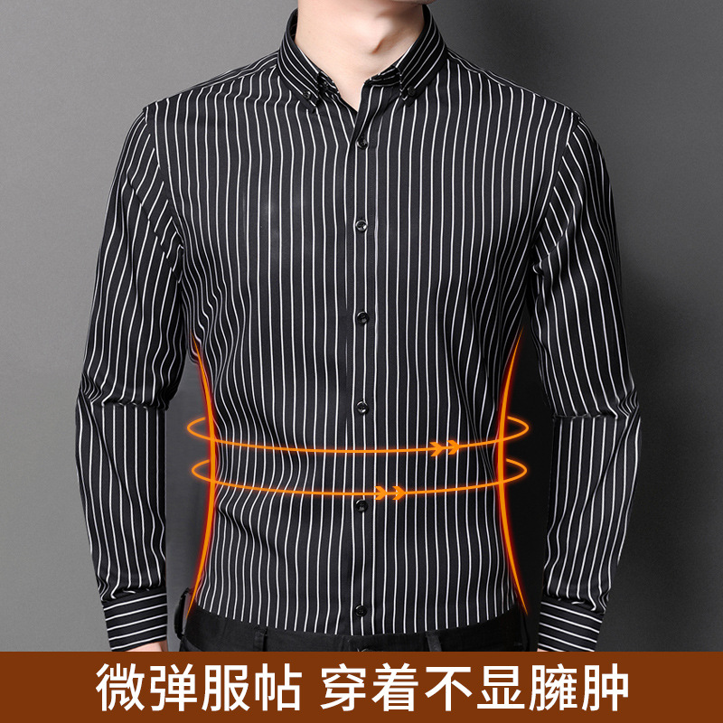 Stretch Striped Men&#039;s Thermal Shirt Autumn and Winter Fleece Lined Padded Warm Keeping Shirt Composite Single-Layer Fleece-Lined Fashion Shirt