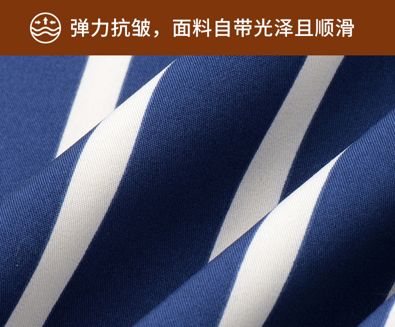 Stretch Striped Men's Thermal Shirt Autumn and Winter Fleece Lined Padded Warm Keeping Shirt Composite Single-Layer Fleece-Lined Fashion Shirt Stretch Striped Men's Thermal Shirt Autumn and Winter Fleece Lined Padded Warm Keeping Shirt Composite Single-Layer Fleece-Lined Fashion Shirt