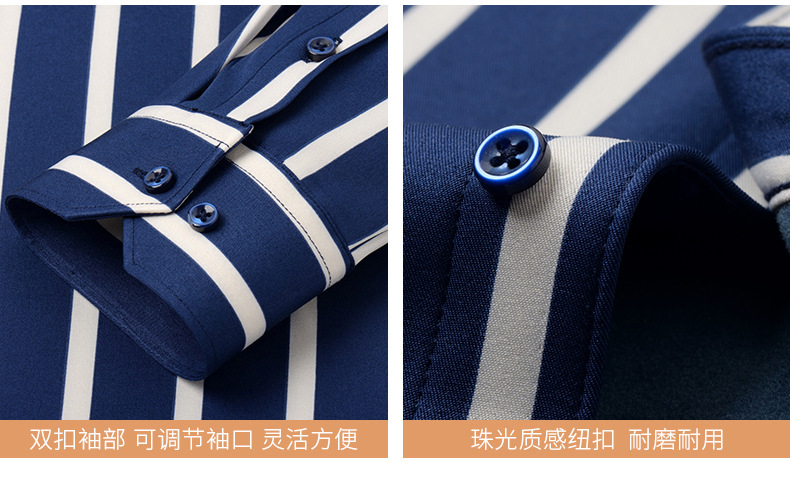 Stretch Striped Men's Thermal Shirt Autumn and Winter Fleece Lined Padded Warm Keeping Shirt Composite Single-Layer Fleece-Lined Fashion Shirt Stretch Striped Men's Thermal Shirt Autumn and Winter Fleece Lined Padded Warm Keeping Shirt Composite Single-Layer Fleece-Lined Fashion Shirt