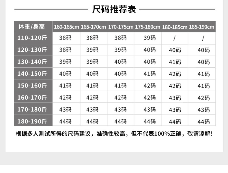 Stretch Striped Men's Thermal Shirt Autumn and Winter Fleece Lined Padded Warm Keeping Shirt Composite Single-Layer Fleece-Lined Fashion Shirt Stretch Striped Men's Thermal Shirt Autumn and Winter Fleece Lined Padded Warm Keeping Shirt Composite Single-Layer Fleece-Lined Fashion Shirt