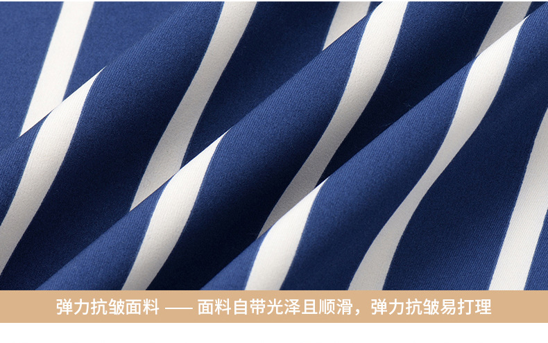 Stretch Striped Men's Thermal Shirt Autumn and Winter Fleece Lined Padded Warm Keeping Shirt Composite Single-Layer Fleece-Lined Fashion Shirt Stretch Striped Men's Thermal Shirt Autumn and Winter Fleece Lined Padded Warm Keeping Shirt Composite Single-Layer Fleece-Lined Fashion Shirt