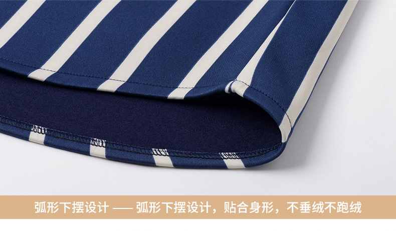 Stretch Striped Men's Thermal Shirt Autumn and Winter Fleece Lined Padded Warm Keeping Shirt Composite Single-Layer Fleece-Lined Fashion Shirt Stretch Striped Men's Thermal Shirt Autumn and Winter Fleece Lined Padded Warm Keeping Shirt Composite Single-Layer Fleece-Lined Fashion Shirt