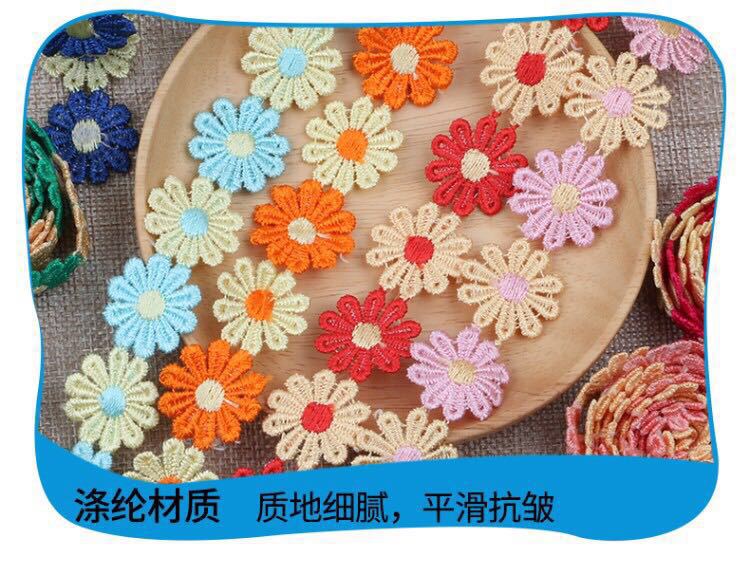 Color Lace Little Flower Accessories Handmade DIY Lace Sideband Clothes Curtain Embroidered Fabric Material Decorations Color Lace Little Flower Accessories Handmade DIY Lace Sideband Clothes Curtain Embroidered Fabric Material Decorations