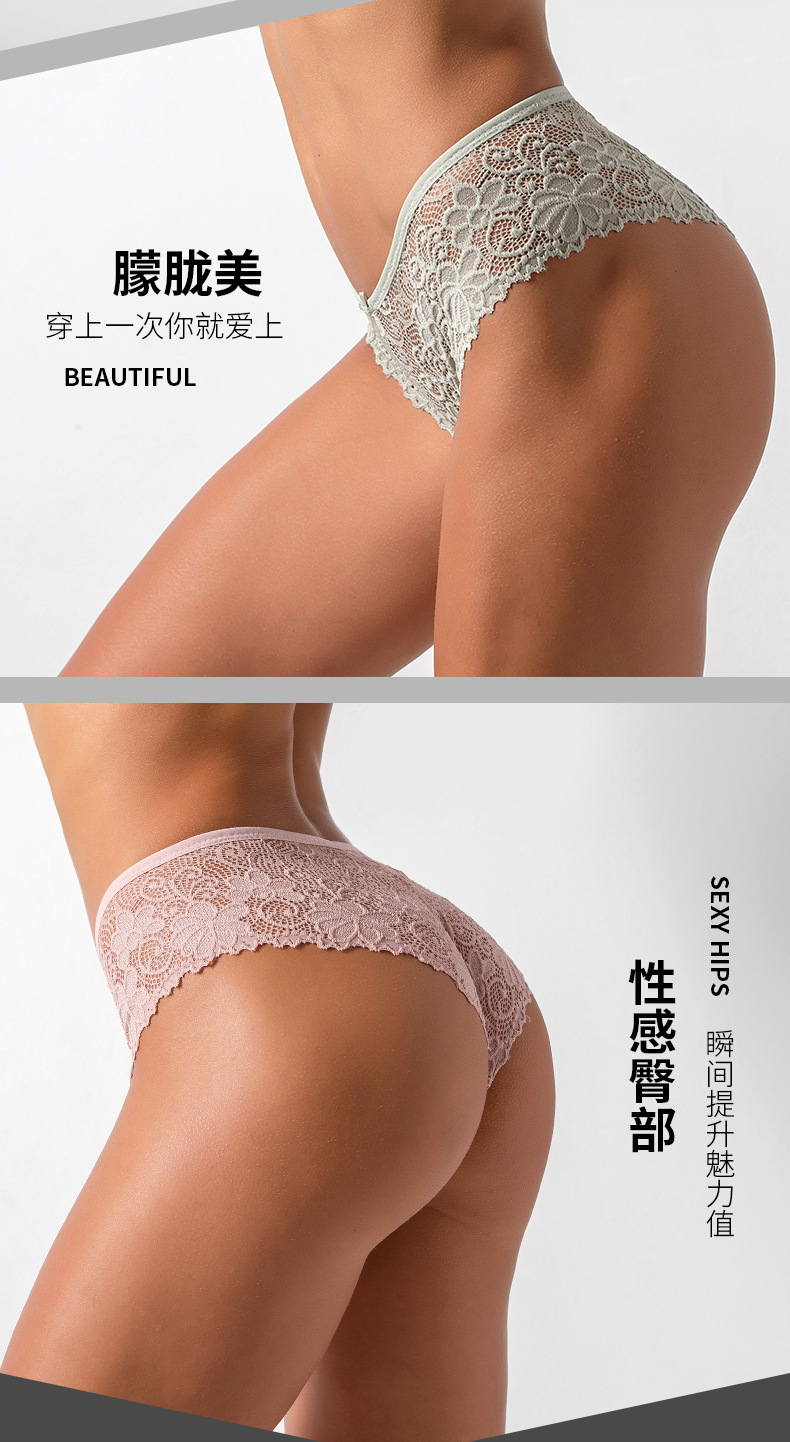 Women's Lace Sexy Low Waist Lace Underwear Foreign Trade Triangle Large Size Viscose Fiber Seamless Underwear Women
