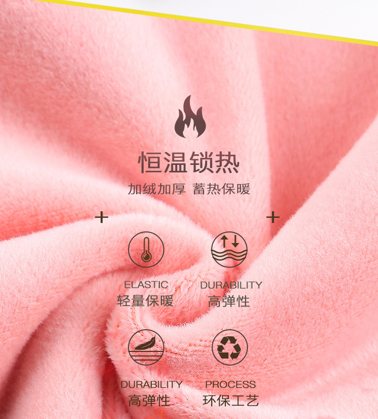 Autumn and Winter Bear Fairy Warm Vest Vneck Strap Lace Sexy Chest Pad Base Clothing Brushed and Thick Thermal Underwear