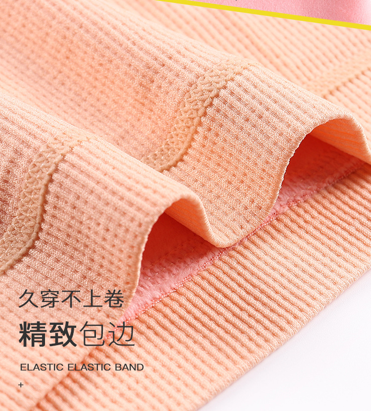 Autumn and Winter Bear Fairy Warm Vest Vneck Strap Lace Sexy Chest Pad Base Clothing Brushed and Thick Thermal Underwear