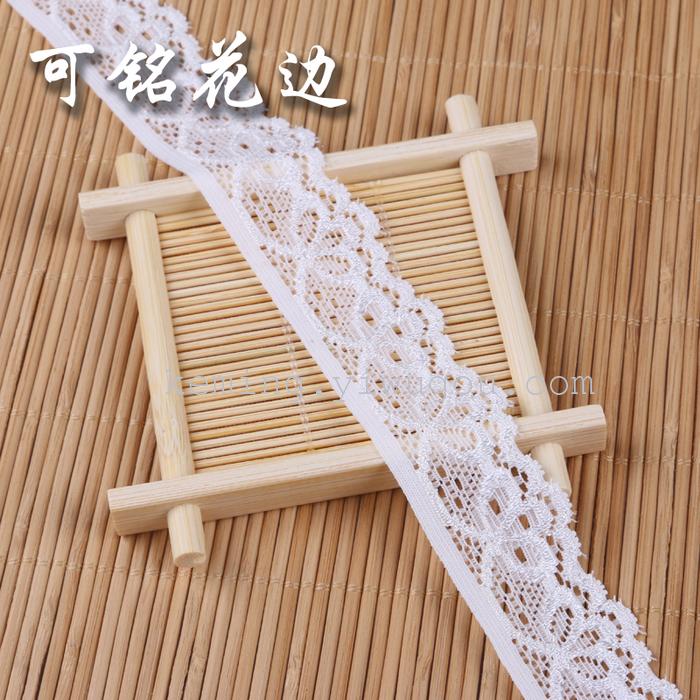 There are elastic lace socks underwear clothing accessories.
