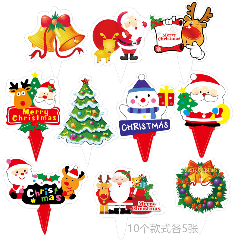 Christmas Small Card Cake Decorative Paper Inserts Birthday Cartoon Santa Claus Baking Cake Flag Party Dress Plug-in