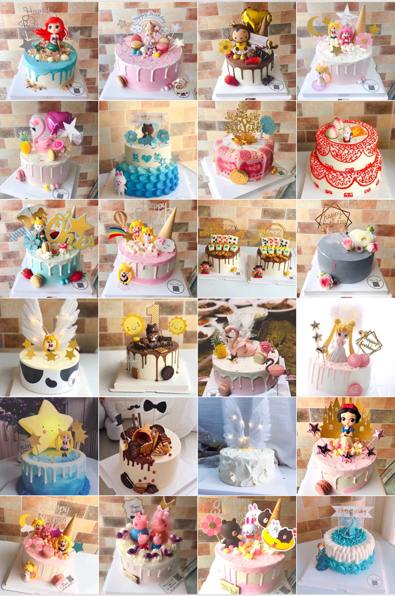Cake Glitter Reflective Love Crown Plug-in Decorative Leather PU Decorative Flag Dessert Baking Dress up Inserts 50 Pieces