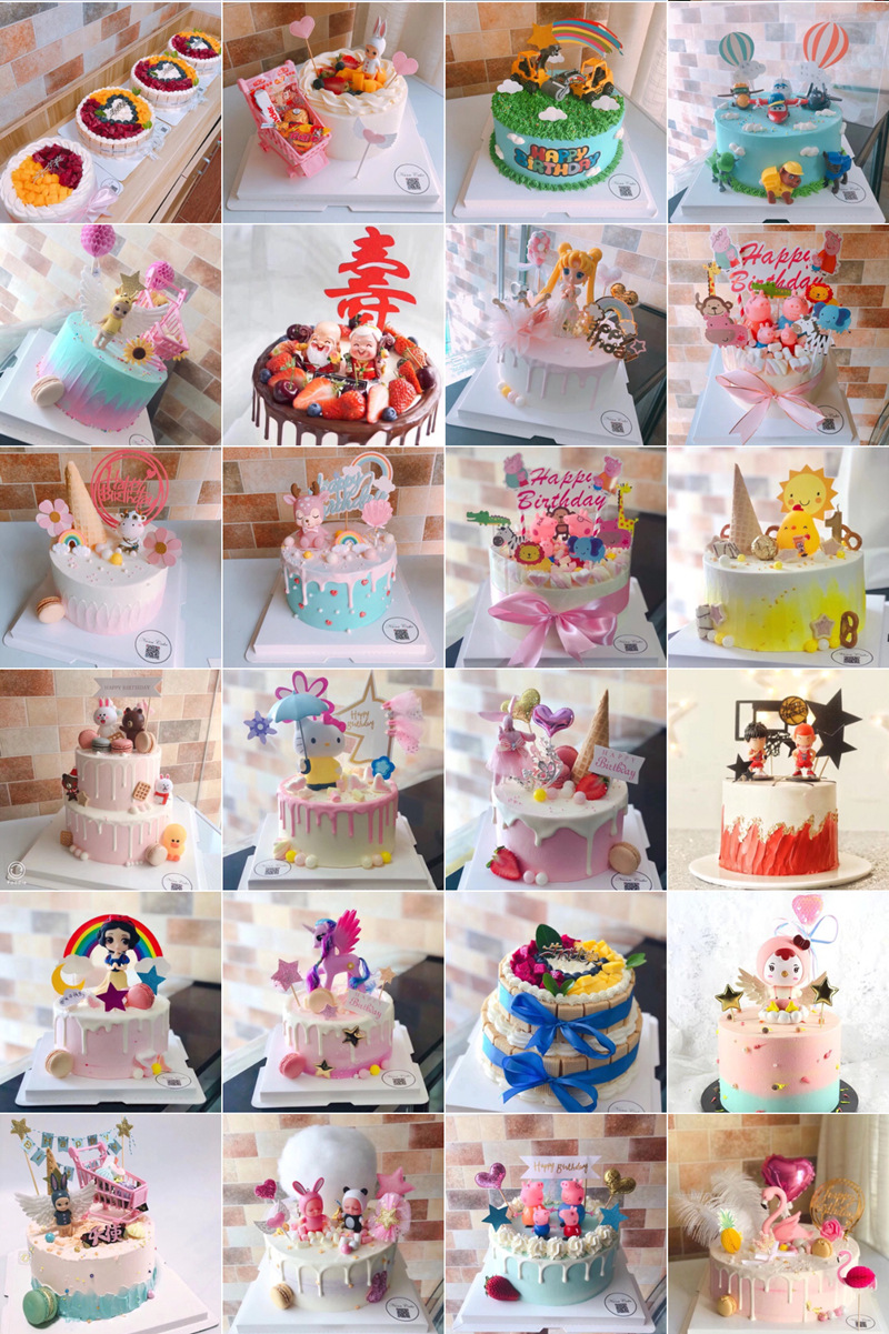 Cake Glitter Reflective Love Crown Plug-in Decorative Leather PU Decorative Flag Dessert Baking Dress up Inserts 50 Pieces