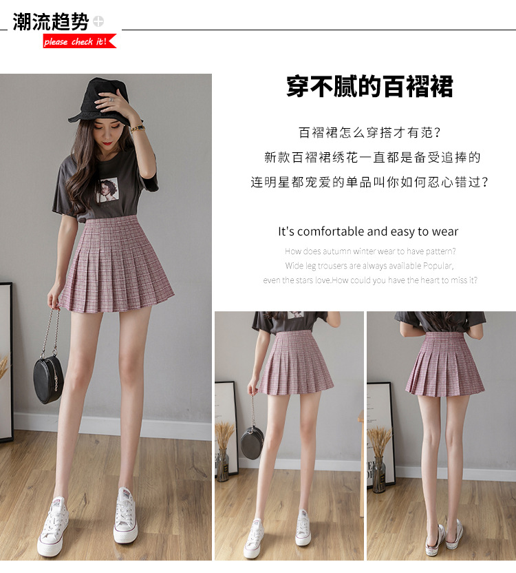 Pleated Skirt Women's Short Skirt High Waist Korean Style New Skirt Women's Summer Autumn plus Size A- line Embroidery Student Dress
