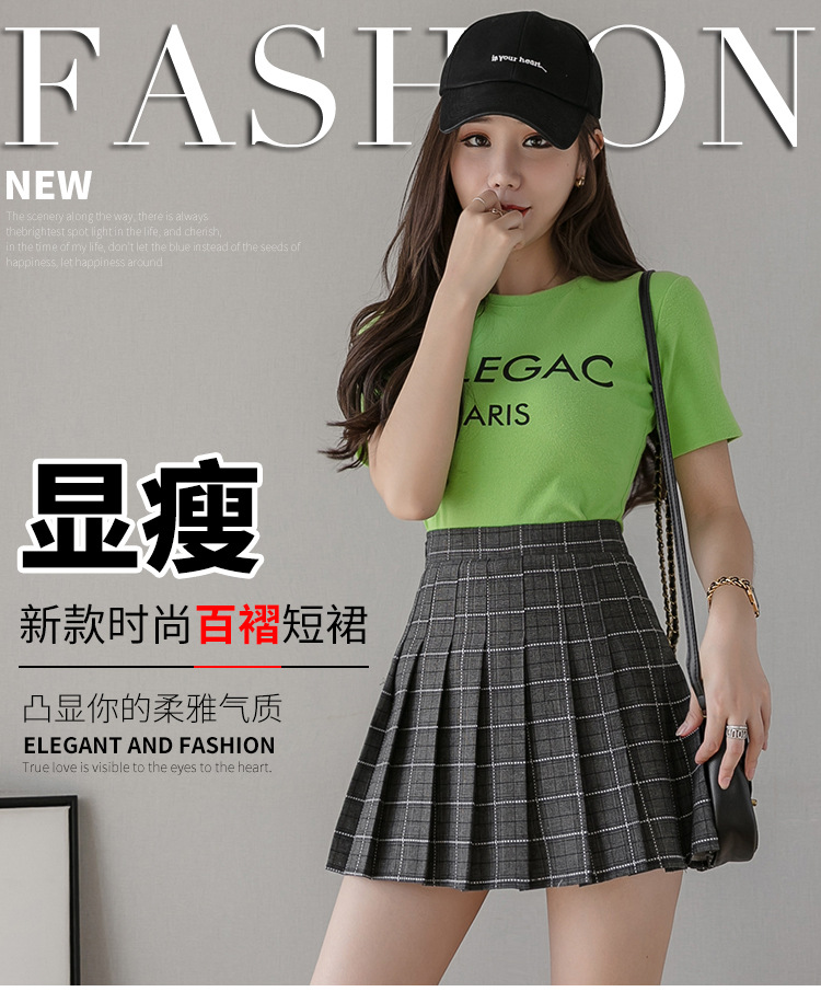 Pleated Skirt Women's Short Skirt High Waist Korean Style New Skirt Women's Summer Autumn plus Size A- line Embroidery Student Dress