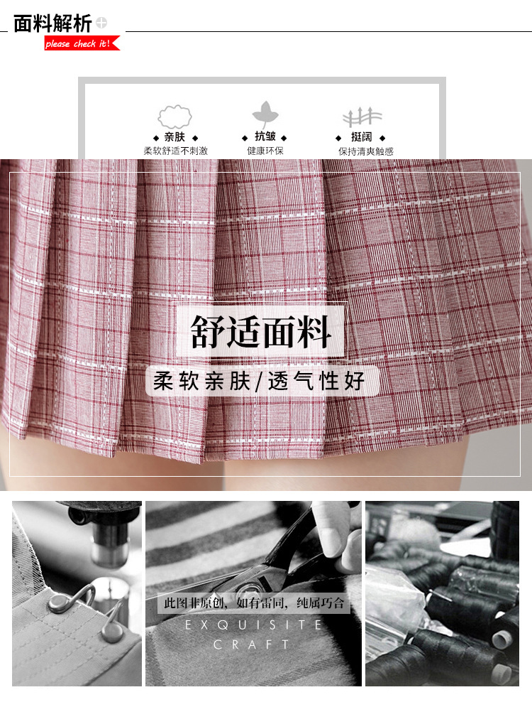 Pleated Skirt Women's Short Skirt High Waist Korean Style New Skirt Women's Summer Autumn plus Size A- line Embroidery Student Dress