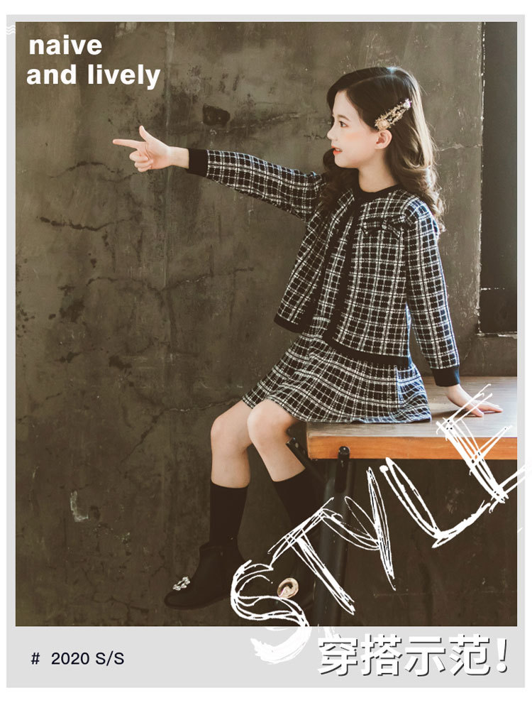 Internet Hot 21 New Autumn Spring Children's Clothing Chanel-Style Vest Skirt Set Spring and Autumn Woolen Skirt Girls' Two-Piece Dress