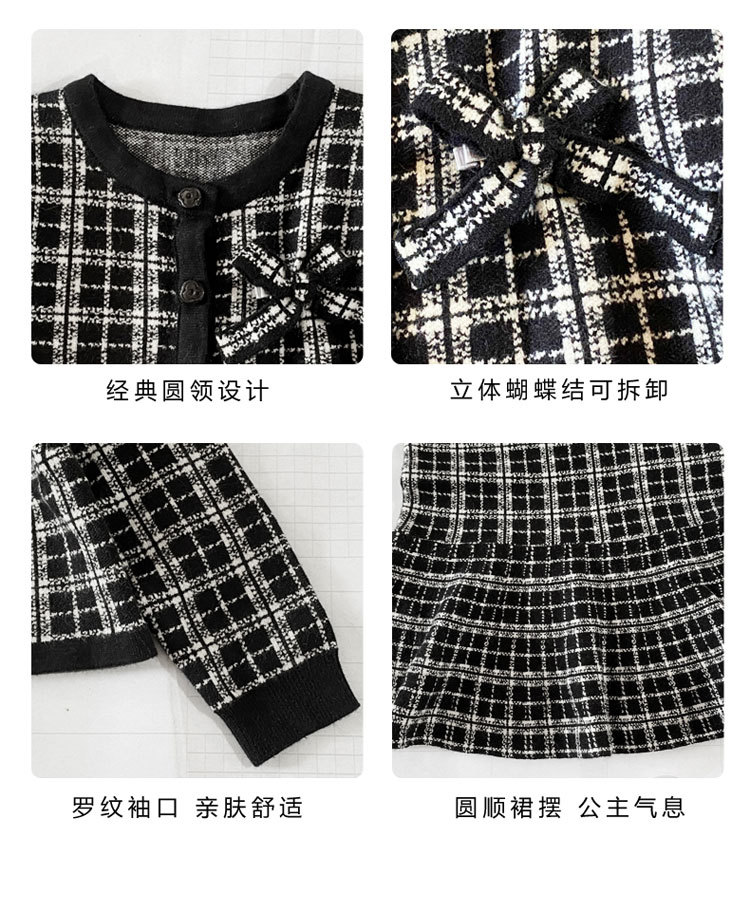 Internet Hot 21 New Autumn Spring Children's Clothing Chanel-Style Vest Skirt Set Spring and Autumn Woolen Skirt Girls' Two-Piece Dress
